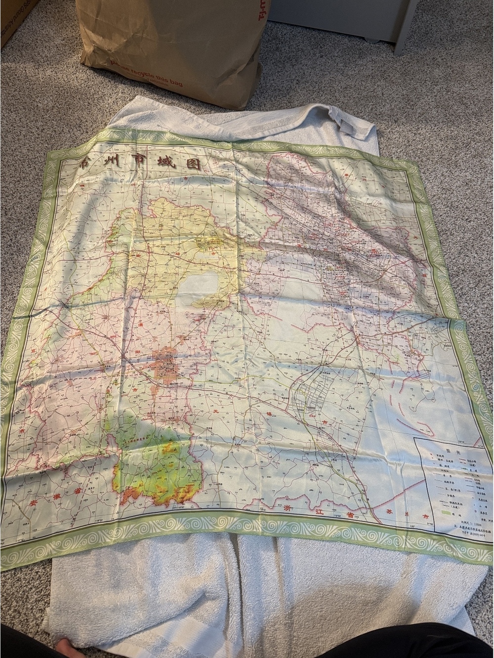Vintage Chinese Silk Map Scarf